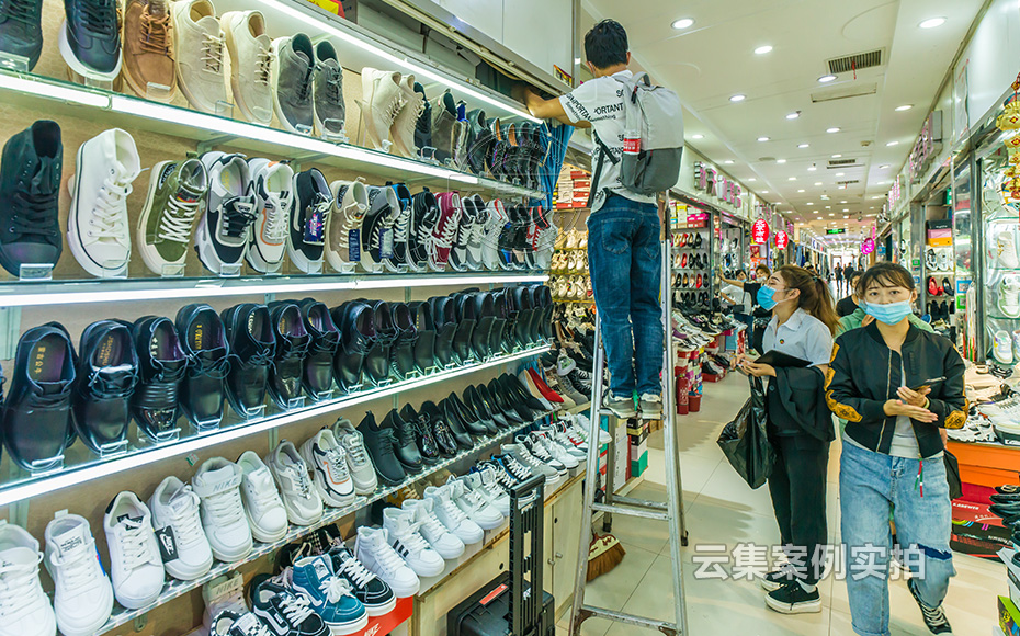 商場能耗監(jiān)測系統(tǒng)