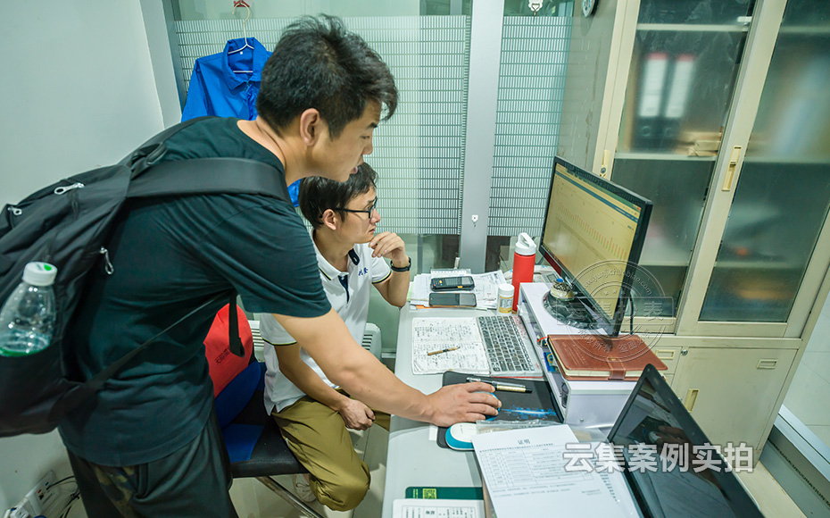 工廠遠(yuǎn)程系統(tǒng)