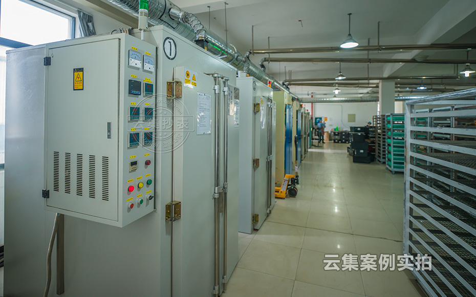 工廠遠(yuǎn)程系統(tǒng)