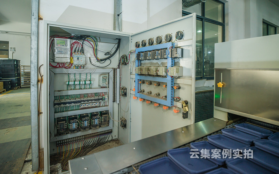 工廠遠(yuǎn)程系統(tǒng)