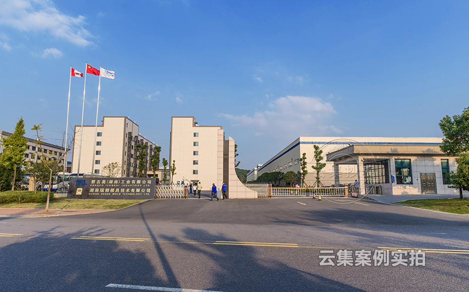 工廠抄表系統(tǒng)