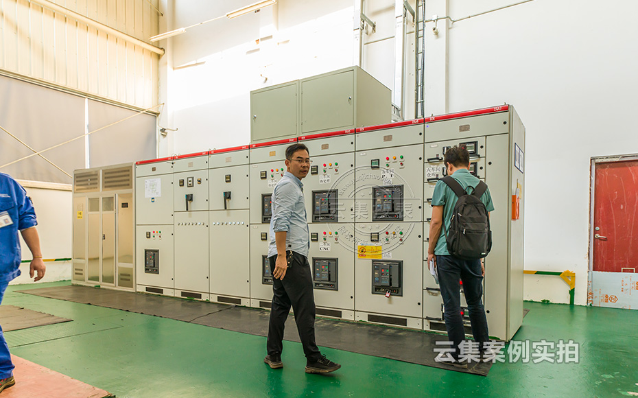 工廠抄表系統(tǒng)