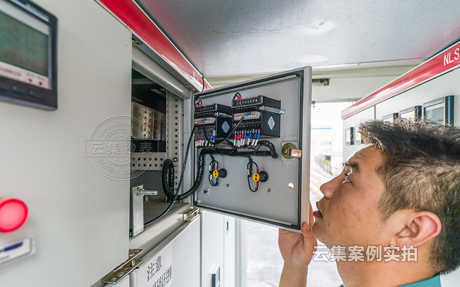 工廠抄表系統(tǒng)