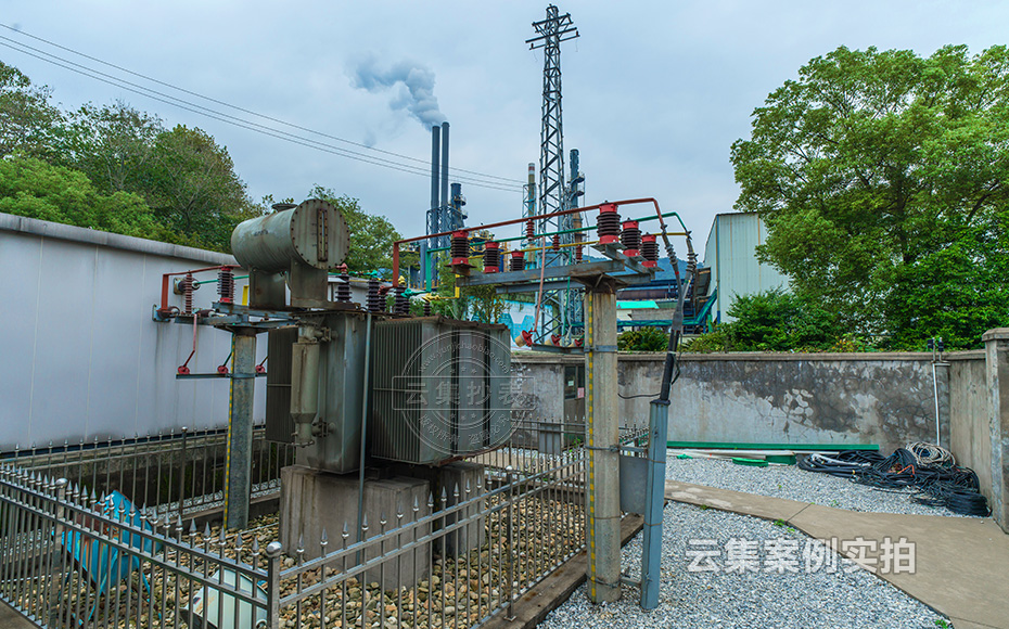 工廠能耗系統(tǒng)