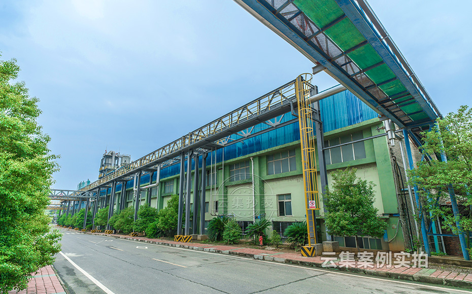 工廠能耗系統(tǒng)