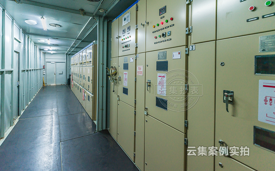 工廠能耗系統(tǒng)