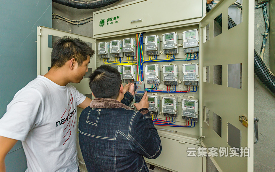 小區(qū)抄表系統(tǒng)