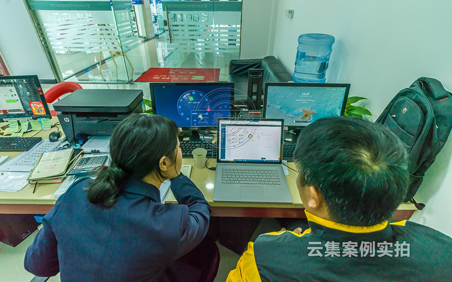 工廠遠(yuǎn)程監(jiān)測(cè)系統(tǒng)