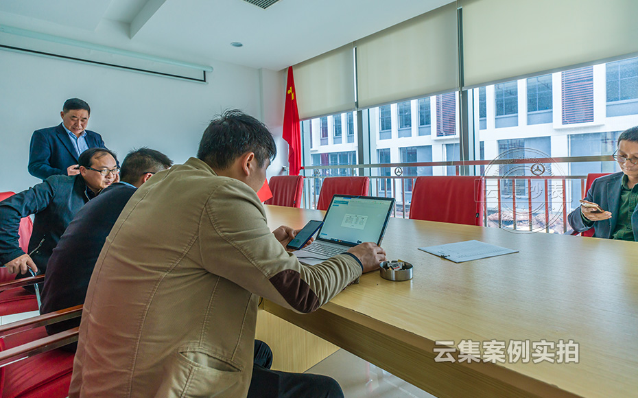 工廠遠(yuǎn)程監(jiān)測(cè)系統(tǒng)