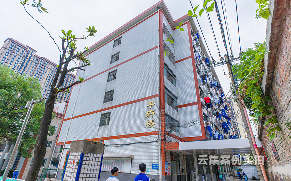 學校遠程抄表系統(tǒng)