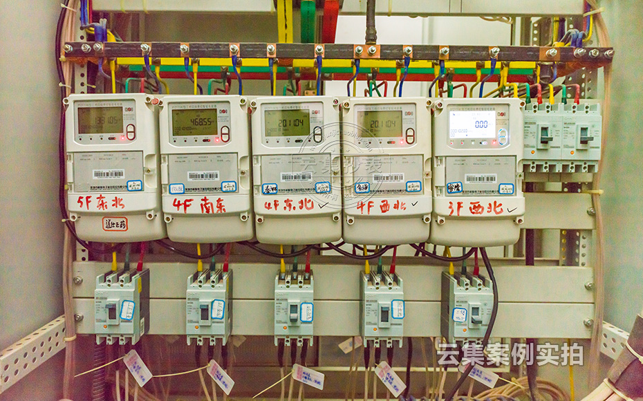 工廠遠(yuǎn)程監(jiān)測(cè)系統(tǒng)