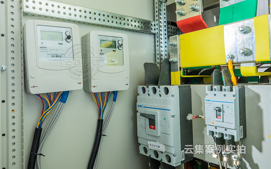 電廠能耗系統(tǒng)