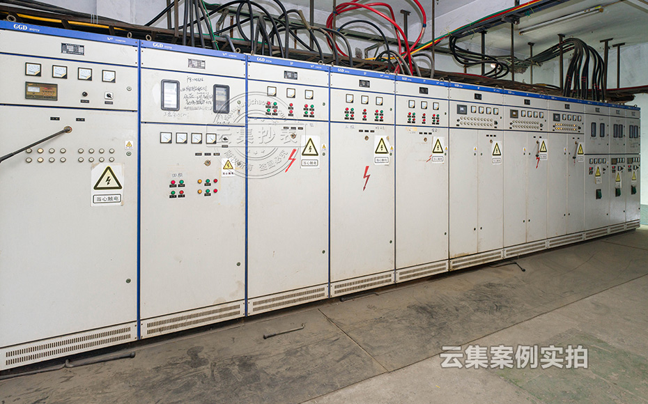 電廠能耗系統(tǒng)