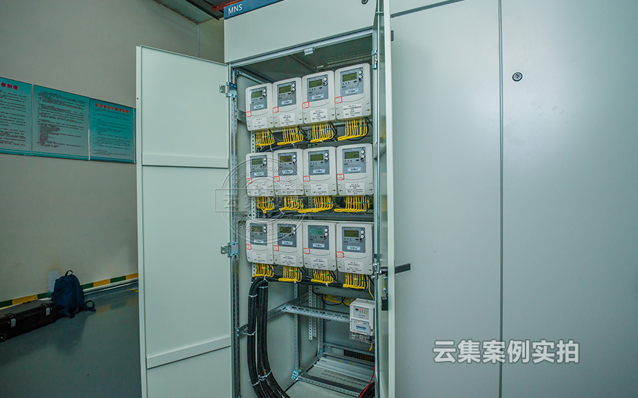 電廠能耗系統(tǒng)