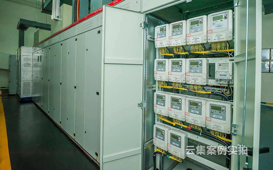 電廠能耗系統(tǒng)