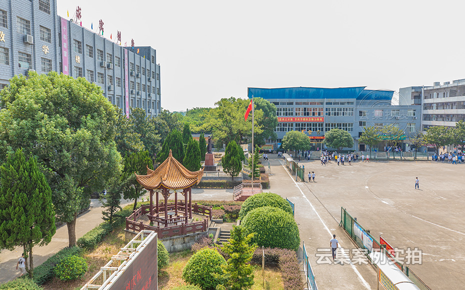 校園抄表系統(tǒng)