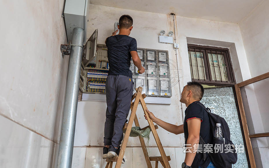 校園抄表系統(tǒng)