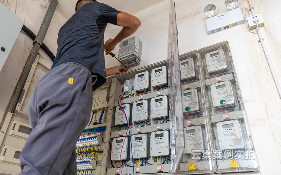 校園抄表系統(tǒng)