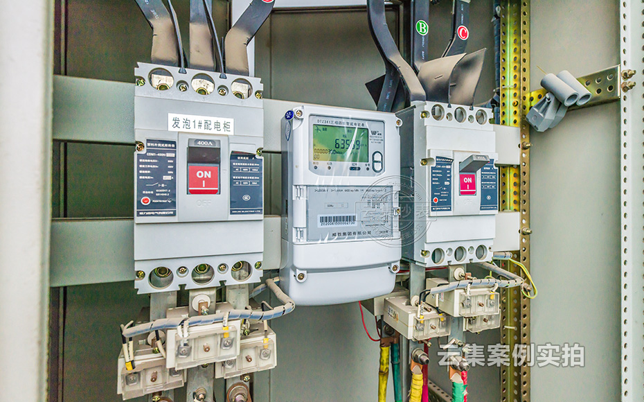 工業(yè)園遠(yuǎn)程監(jiān)測系統(tǒng)