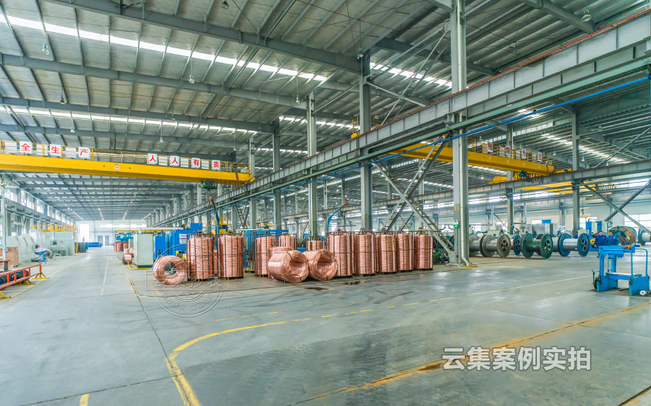 工廠能耗管理系統(tǒng)