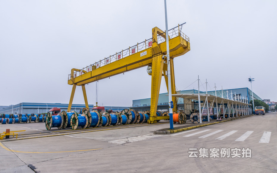 工廠能耗管理系統(tǒng)