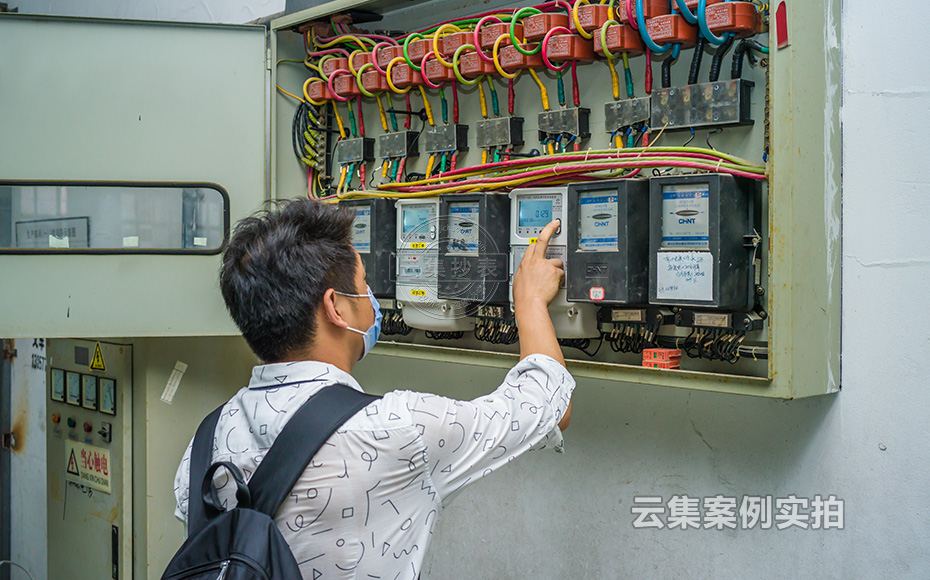 銅廠能耗監(jiān)測系統(tǒng)