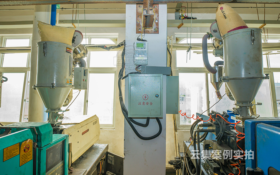 銅廠能耗監(jiān)測系統(tǒng)