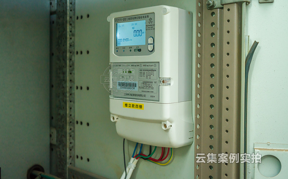 銅廠能耗監(jiān)測系統(tǒng)