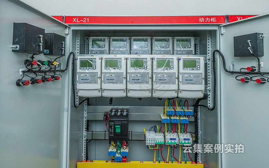 產(chǎn)業(yè)園能耗系統(tǒng)