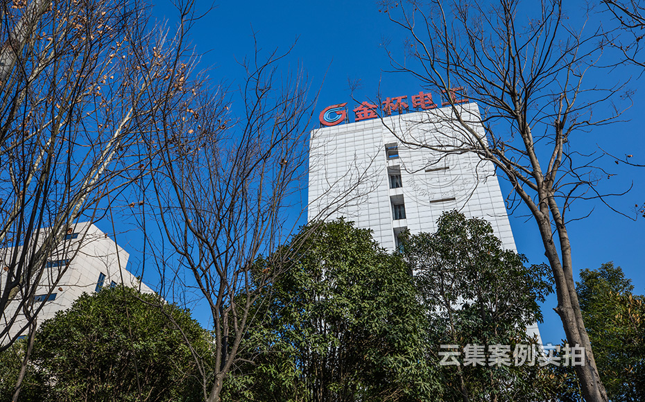 工業(yè)園區(qū)能耗系統(tǒng)