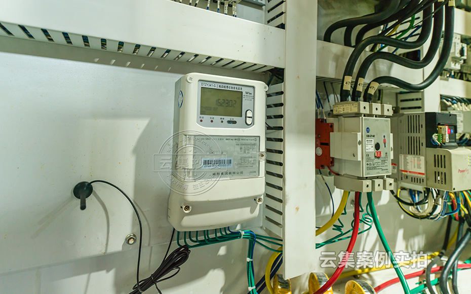 工業(yè)園區(qū)能耗系統(tǒng)