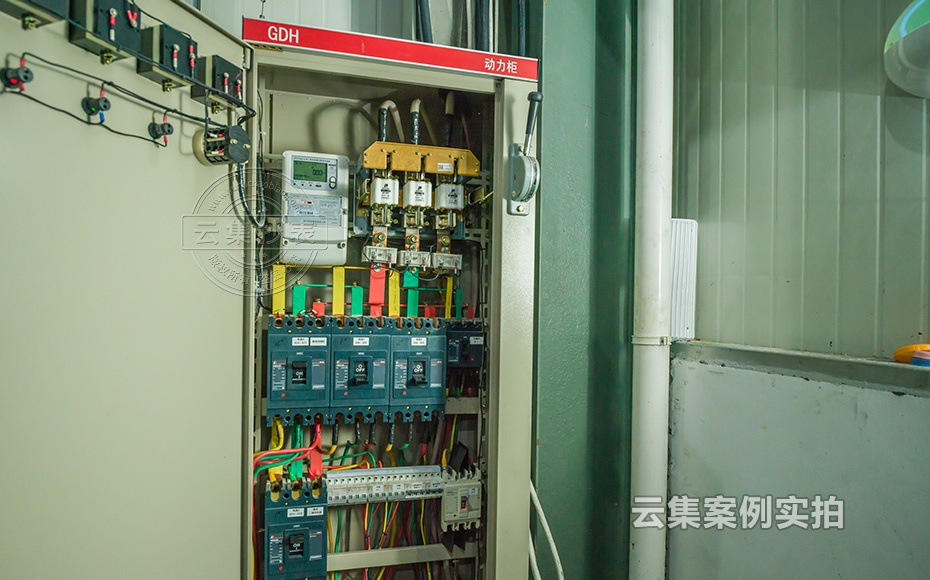 工業(yè)園區(qū)能耗系統(tǒng)