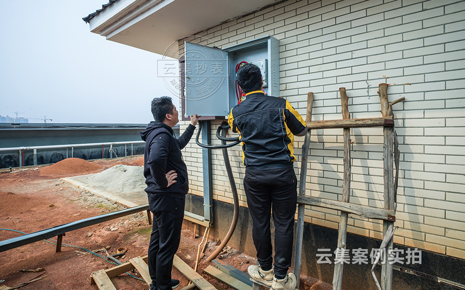 校園抄表系統(tǒng)