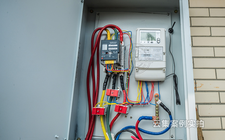 校園抄表系統(tǒng)