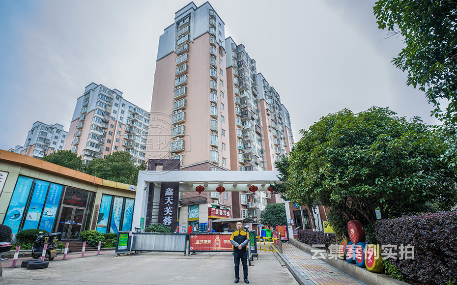 小區(qū)遠(yuǎn)程抄表系統(tǒng)