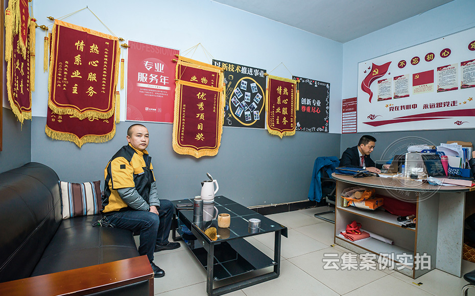 小區(qū)遠(yuǎn)程抄表系統(tǒng)