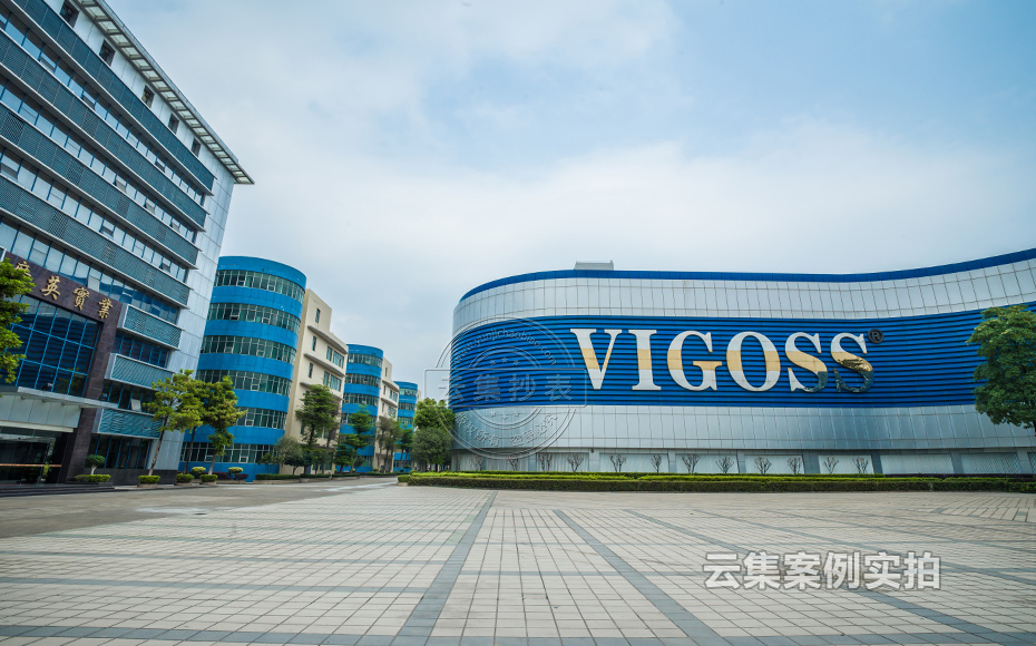 工業(yè)園區(qū)能耗抄表系統(tǒng)