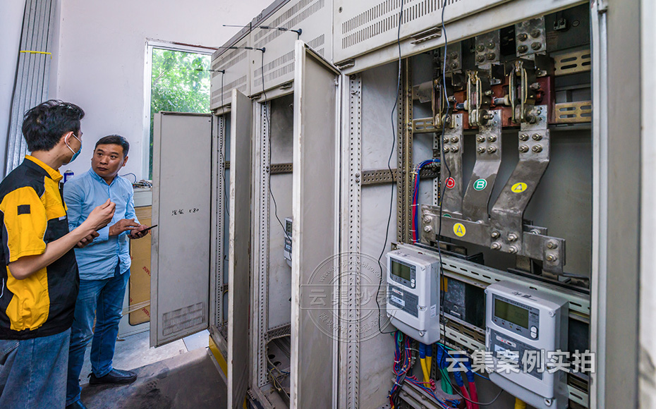 工業(yè)園區(qū)能耗抄表系統(tǒng)