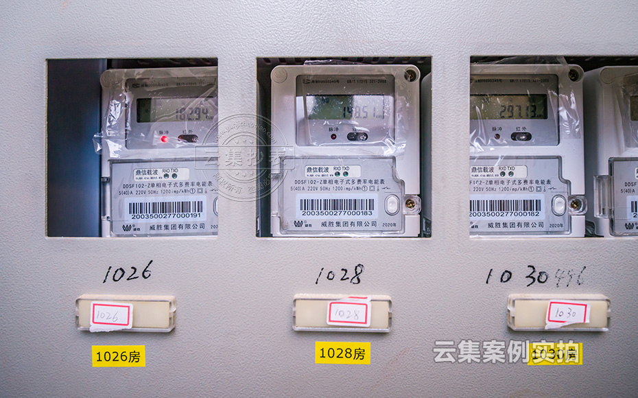 樓宇監(jiān)測(cè)系統(tǒng)