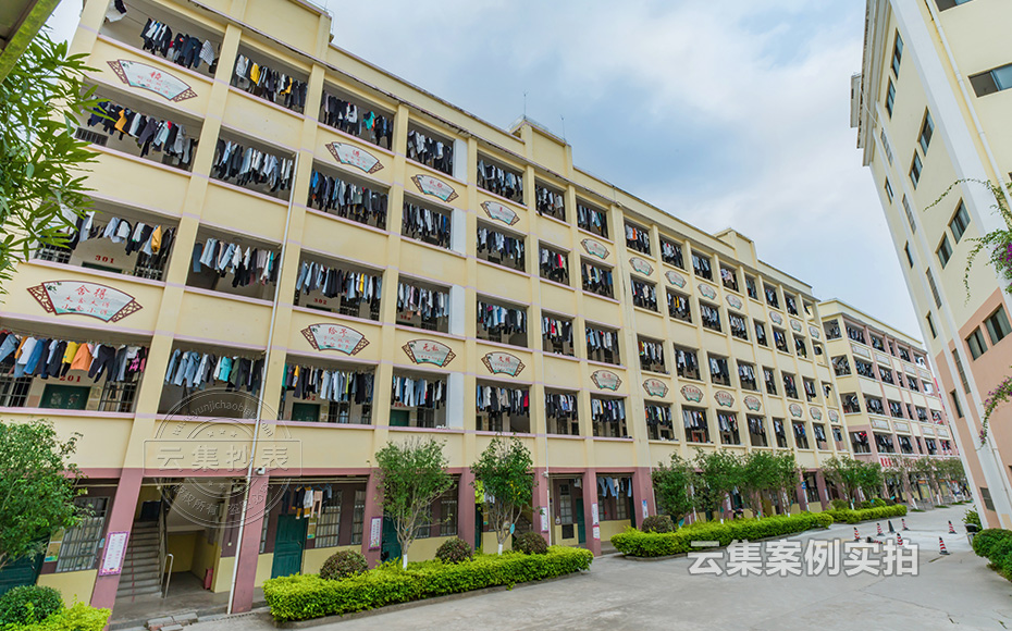 學校單相預付費電表