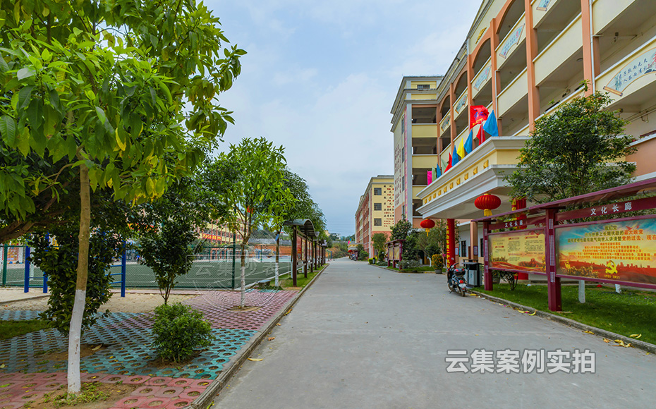 學校單相預付費電表