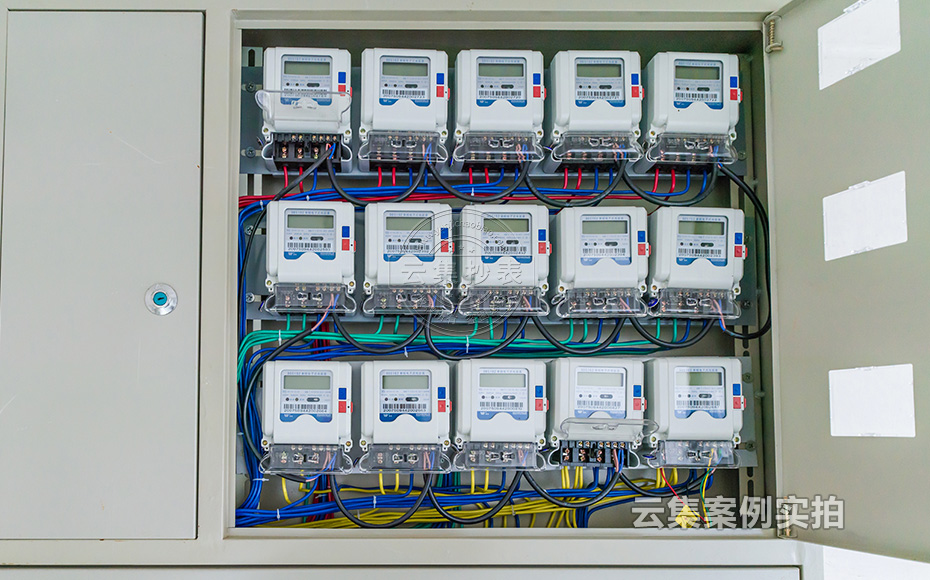 校園抄表系統(tǒng)