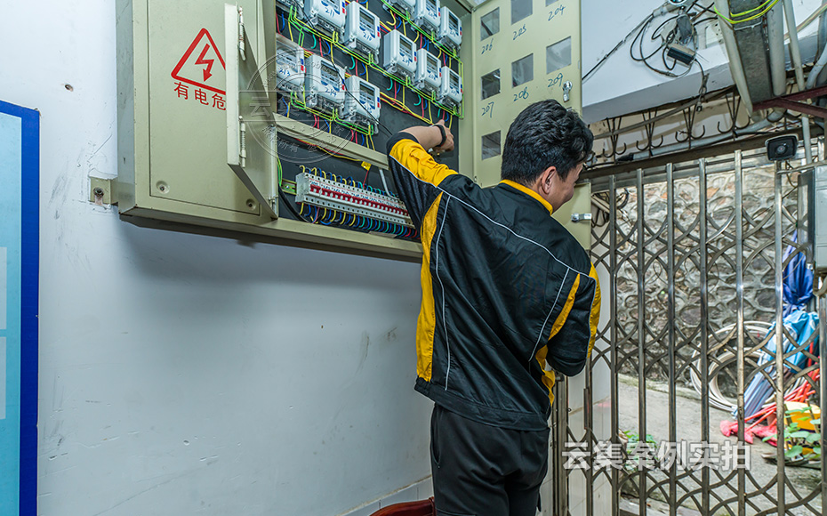 學校遠程抄表系統(tǒng)