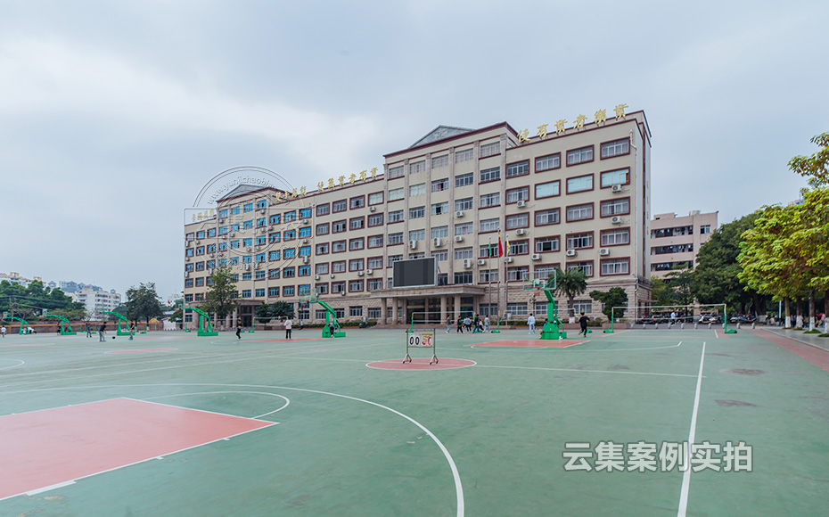 學(xué)校抄表系統(tǒng)