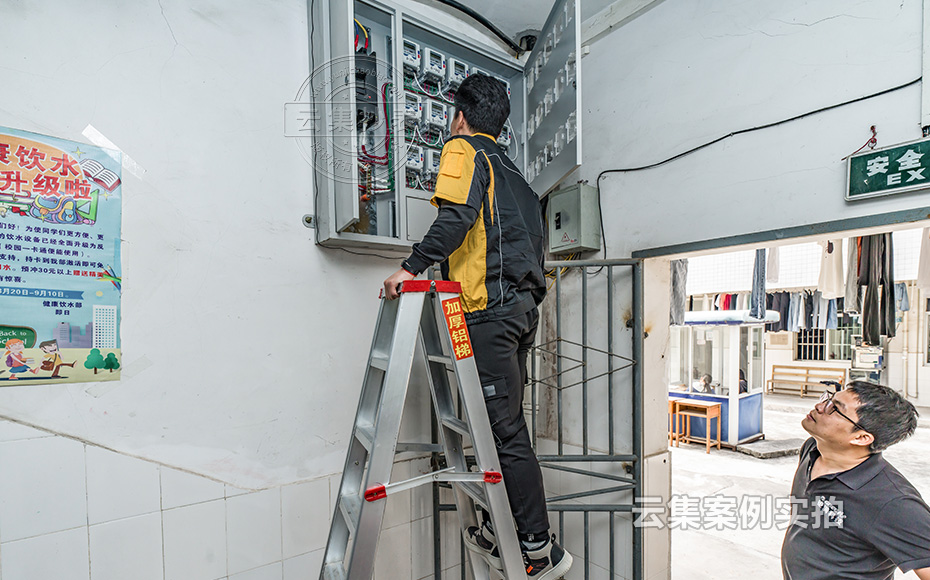 學(xué)校抄表系統(tǒng)