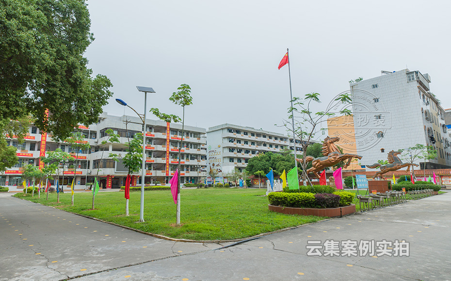 校園遠程抄表系統(tǒng)