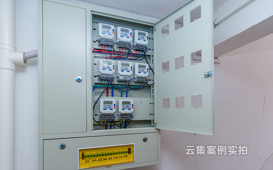 校園遠程抄表系統(tǒng)