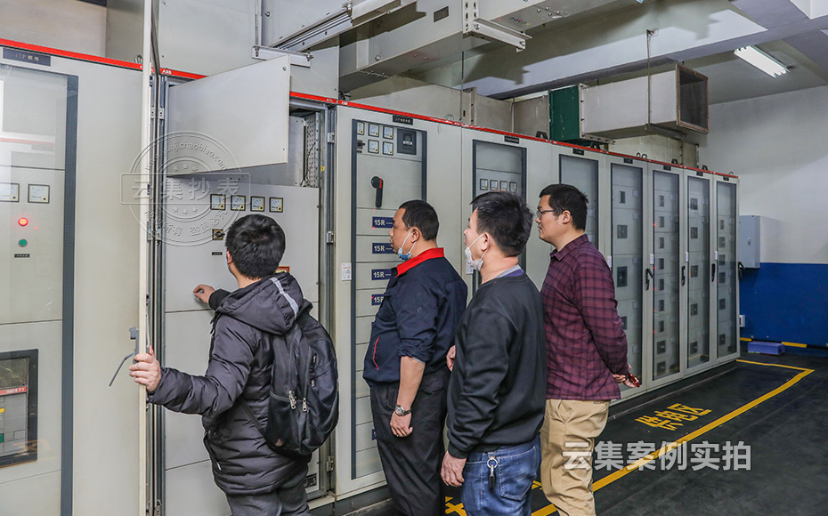 寫字樓抄表系統(tǒng)