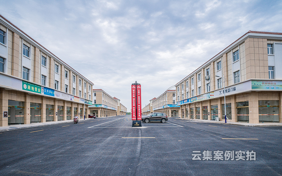 商城水電管理系統(tǒng)