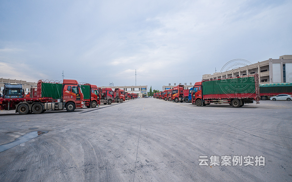 商城水電管理系統(tǒng)